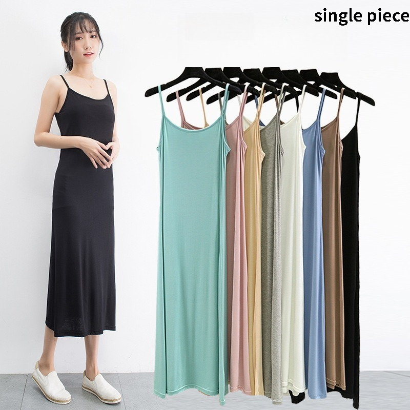 Summer Clothing Sale Women - 여성용 모달 캐미솔 베스트 드레스 여름용