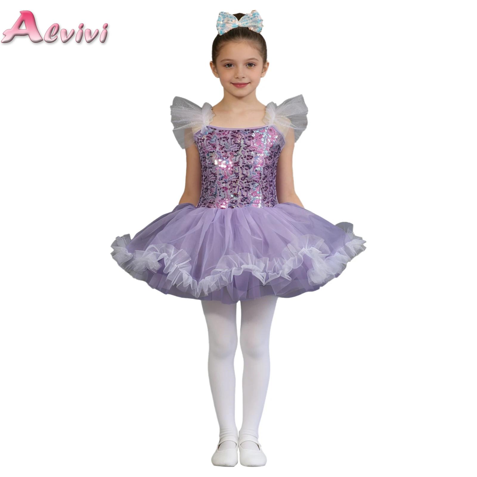 어린이 공주 공연 의상 어린이 의류 우아한 발레 드레스 - Summer Clothing For Kids Girls 리뷰 및 가격